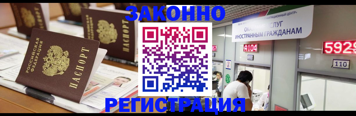 форма 3 в Козловке